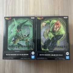 新品　未開封　ドラゴンボールZ MATCH MAKERS セル 人造人間16号のサムネイル