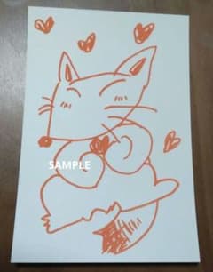 原画　手描きイラスト　題名『恋するキツネ』 原画 手描きイラスト 題名『恋するキツネ』 - メルカリ