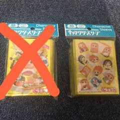 うまるちゃん スリーブのサムネイル