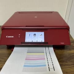 極美品　Canon TS8130 印刷枚数1409枚 美品 Canon TS8130 印刷枚数3456枚 - メルカリ