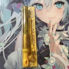 学園アイドルマスター 学マス 初声公演 藤田ことね ペンライト - メルカリ