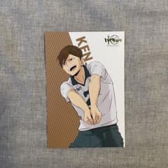 하이큐!! 10th Anniversary 엽서 2구 견치