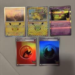 だ*ら様 ポケモンカード 30th ピカチュウ ミュウ 5枚セットのサムネイル