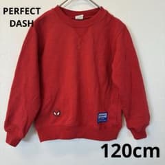 퍼펙트 대시 스파이더 맨 키즈 트레이너 레드 120cm