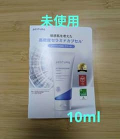 AESTURA アトバリア365 クリーム 10mL トライアルのサムネイル