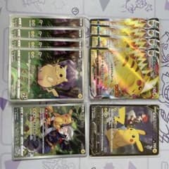 限定品ピカチュウセットのサムネイル
