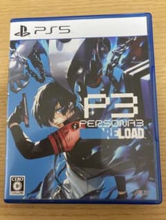 PS5 ペルソナ3リロード 通常版のサムネイル