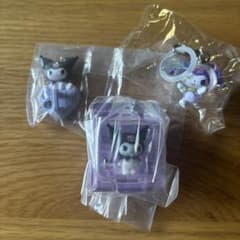 クロミ ガチャガチャ 3種セットのサムネイル