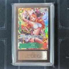 ワンピースカード　ナミ　psa10 SR-P OP14-031 蒼海の七傑 ARS10 ナミ OP14-031 蒼海の七傑 ワンピースカード PSA10 - メルカリ
