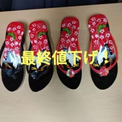 浴衣用木製サンダル(２足セット)のサムネイル
