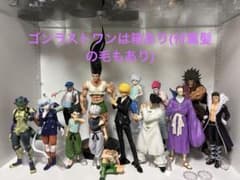 コメント先着順2000円引HUNTER×HUNTER フィギュア まとめ売りのみのサムネイル