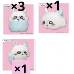 ちいかわ モモンガ プライズぬいぐるみまとめ売り - メルカリ