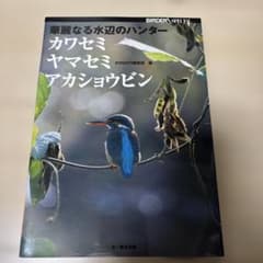 アネモネ様専用‼️のサムネイル