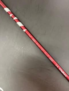 最終値下24VENTUS赤キャロウェイスリーブ美品 最終値下24VENTUS赤キャロウェイスリーブ美品 - メルカリ