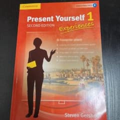 Present Yourself1のサムネイル
