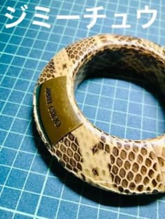 ジミーチュウ正規品 干支スネーク　蛇　バッグチャーム　バングルに如何でしょうか