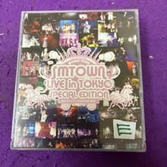 SMTOWN LIVE in TOKYO SPECIAL EDITION