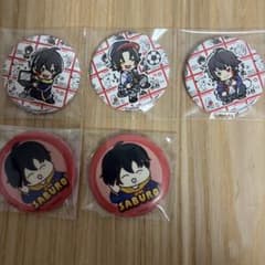 ヒプノシスマイク BusterBros缶バッジ 5種セットのサムネイル