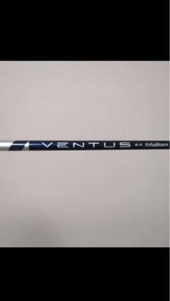 ventus ベンタス 6x 6 x フジクラ ドライバー　シャフトのサムネイル