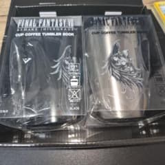 新品 2種セットケース付き FF7リメイクインターグレード 真空断熱