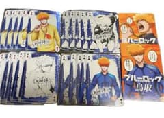 國神 錬介 ブルーロック トランプ 都道府県カード - メルカリ