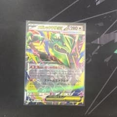 ポケモンカード まとめ売り 142枚セット ABCDEFレギュ　おまけ付きのサムネイル