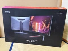 【箱あり】BenQ MOBIUZ EX2710Q ゲーミングモニター165Hzのサムネイル