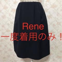 ☆Rene/ルネ☆フレアスカート36(M.9号)ネイビー.無地.春秋.ボトムス