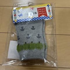 【新品・未使用品】ベビー靴下 グレー 7-9サイズのサムネイル