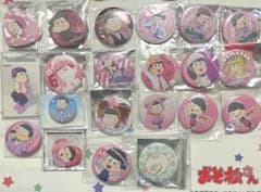 即購入可 おそ松さん 缶バッジ トド松 まとめ売り21点 | Shop at