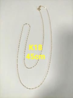 新品　K18金チェーンネックレスゴールド 18金ゴールドネックレス 調整不可のサムネイル