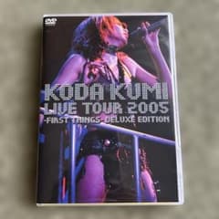倖田來未/LIVE TOUR 2005 FIRST THINGS-DELUXE… - メルカリ