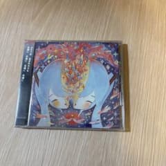きくおミクCD 7 未開封 - メルカリ