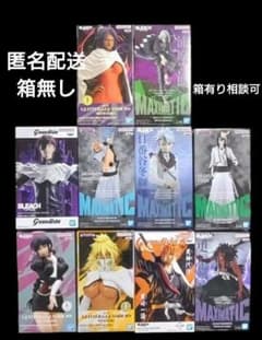 BLEACH