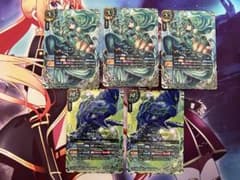 バトスピ 水流 シークレット デッキ パーツ（21枚） バトルスピリッツ
