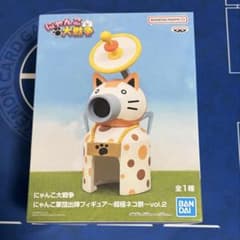 にゃんこ大戦争 にゃんこ軍団出陣フィギュア 超極ネコ祭 vol.2