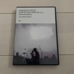 サカナクションSAKANAquarium 2011 Documentalyのサムネイル