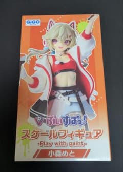 ぶいすぽっ！ 小森めと スケールフィギュア Play with paintのサムネイル
