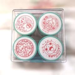 妖怪ウォッチ　先生のごほうびスタンプ