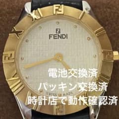 【美品・メンテ済】FENDI フェンディ 腕時計 2000L 付属品完備 美品・メンテ済】FENDI フェンディ 腕時計 2000L 付属品完備 - メルカリ