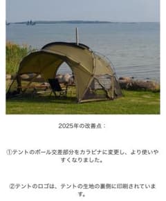 TOMOUNT G MOON TENT 40Dナイロン 楽天市場】【TOMOUNT公式】tomount ドームテント ナイロン製 リップス