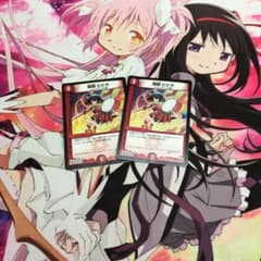 爆鏡ヒビキ2枚セットのサムネイル