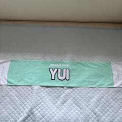 FRUITS ZIPPER タオル YUIのサムネイル