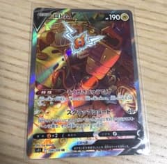 【PSA10】ロトムV sr sa ロストアビス Rotom V SR SA 104/100 S11 Lost Abyss - Pokemon Card Japanese | eBay