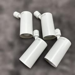 LED照明 レール専用 ホワイト 4点セット