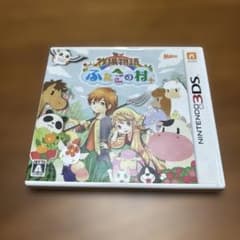 牧場物語 ふたごの村＋ - メルカリ
