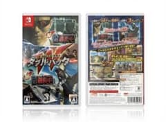 Nintendo Switch 超・逃走中＆超・戦闘中 ダブルパックのサムネイル