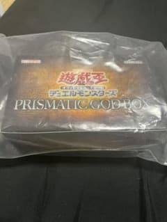 MASA様専用のサムネイル