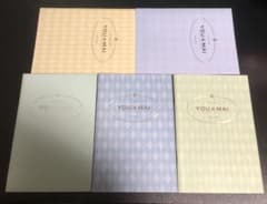 倉木麻衣ファンクラブ会報誌 5冊( VOL. 82・83・84・85・96 ) - メルカリ