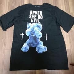 ミルクボーイ Tシャツのサムネイル